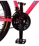 Велосипед Profi BELLE 26", фото 4