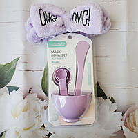 Набір для приготування масок 4 елемента, "Laneila" + пов'язка OMG