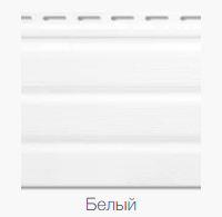 Софіт Alta-Profil білий 3х0,232