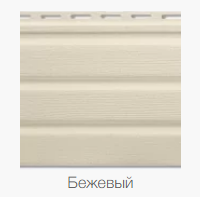 Софіт Alta-Profil бежевий 3х0,232