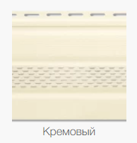Софіт Alta-Profil кремовий 3х0,232