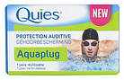Бервуха для плавання Quies Aquaplug + футляр, фото 3