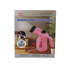 Відпарювач RZ 608