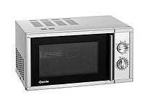 Піч НВЧ із грилем Bartscher 610826