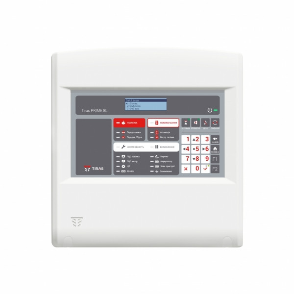 ППК Tiras PRIME 8L