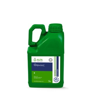 Фунгіцид Фенікс ALFA Smart Agro - 10 л