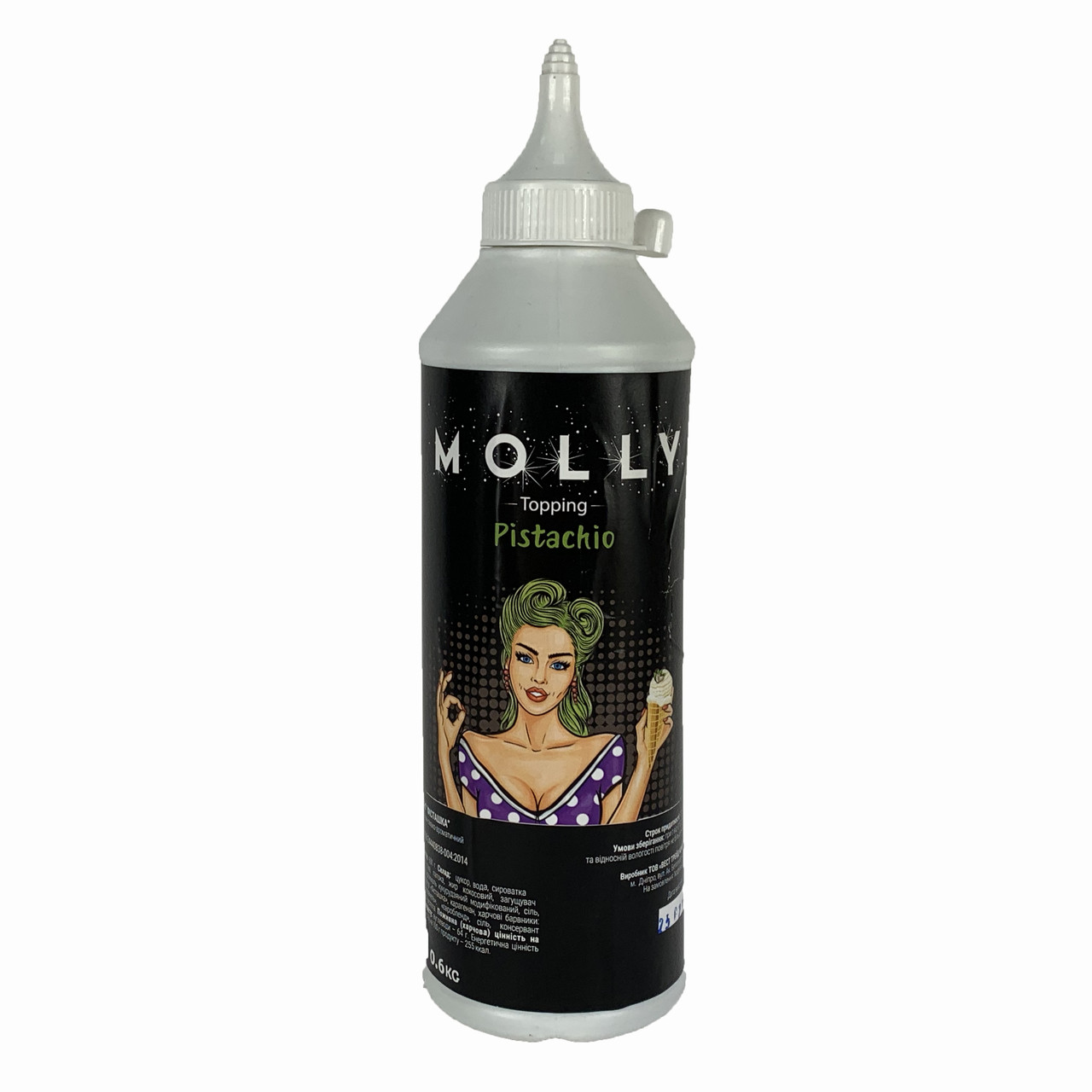 Топінг Molly Фісташка 600 г