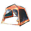 Шатер Tramp lite Mosquito orange, фото 2