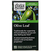 Gaia Herbs, Листя оливи, 60 веганских капсул Liquid Phyto-Caps, оригінал