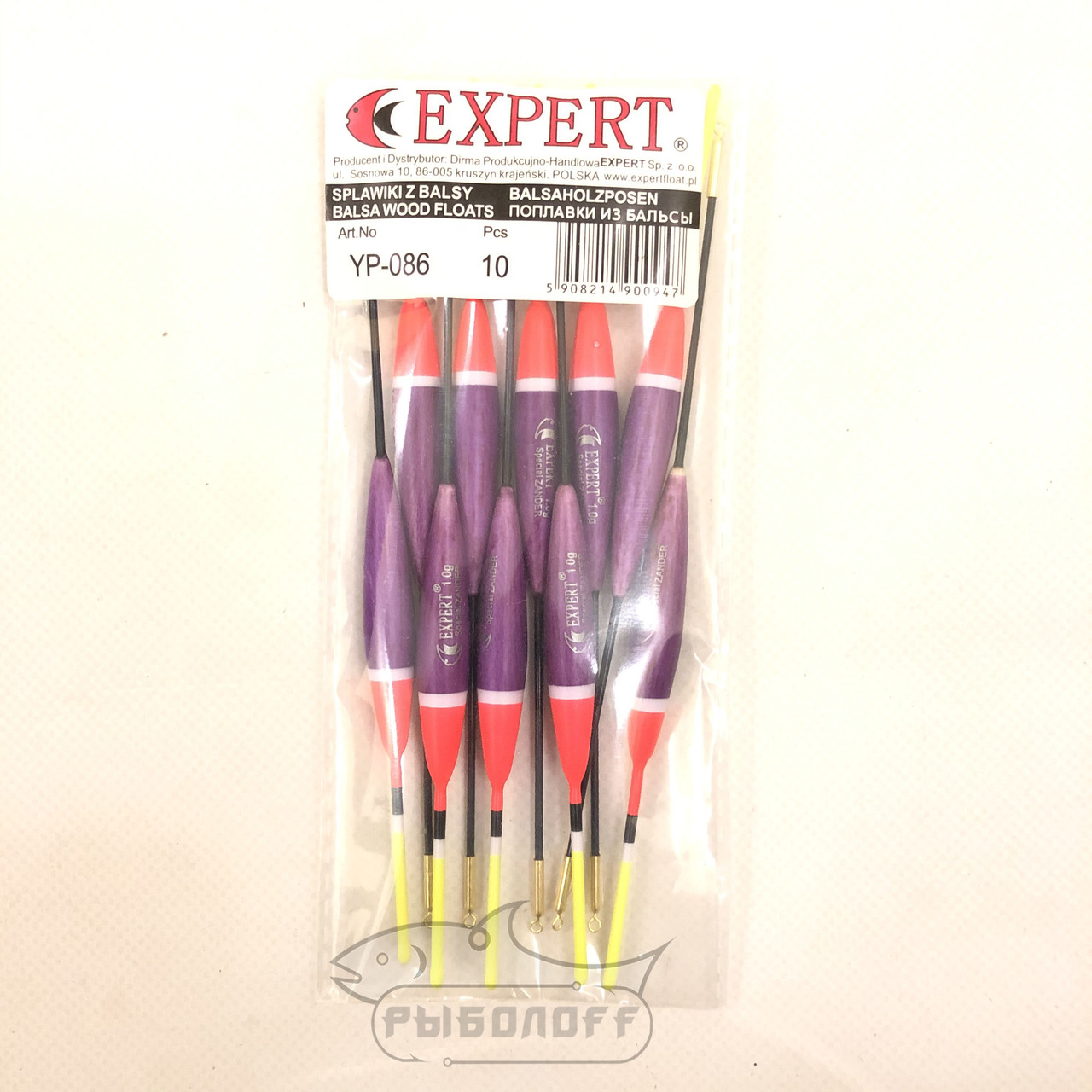 Поплавок Expert 1г бальза під светьлячок