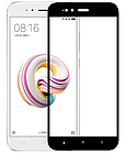 Захисне скло 3D для Xiaomi Mi A1 (сями ксіомі мі а1), фото 3