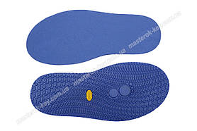 Підошва гумова "лаваш" BISSELL art.111 синій