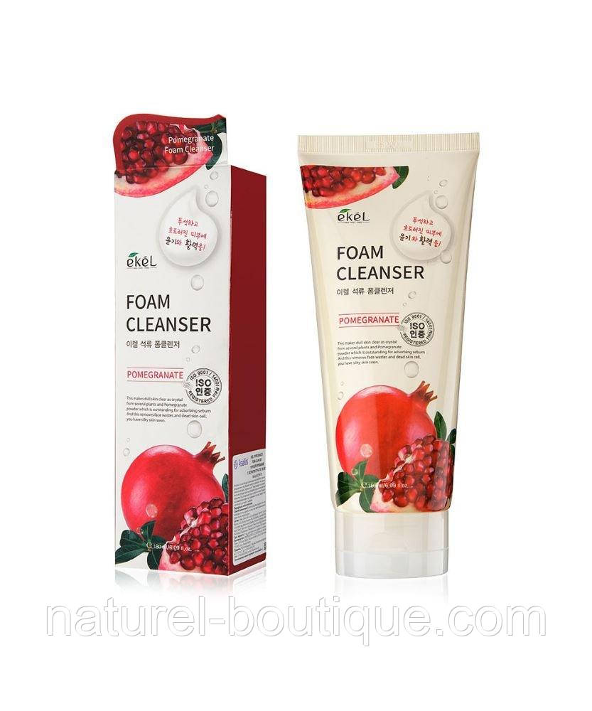 Пінка очисна Ekel Pomegranate Foam Cleanser з екстрактом
граната