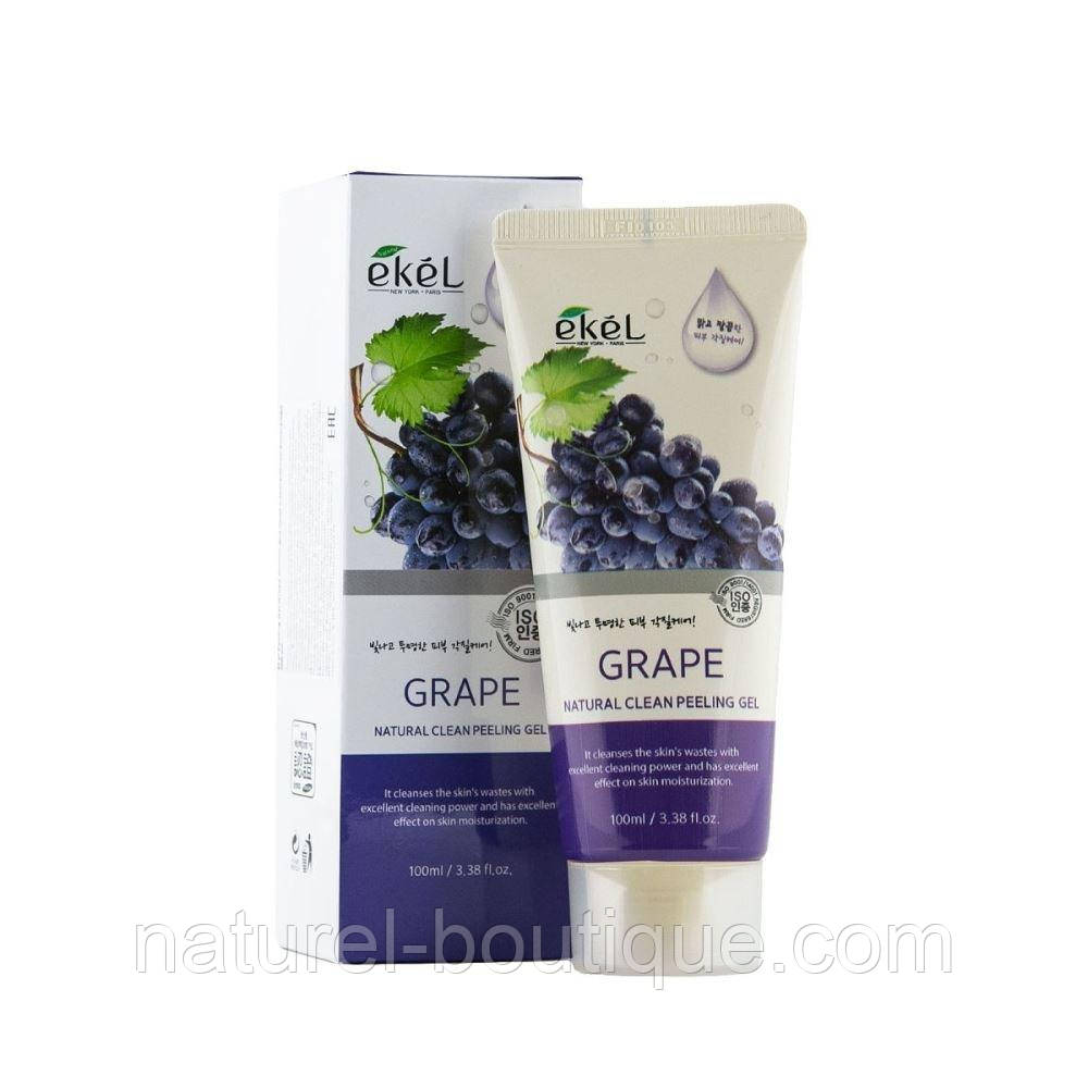 Гель-пілінг для обличчя Ekel Grape Peeling Gel з виноградом