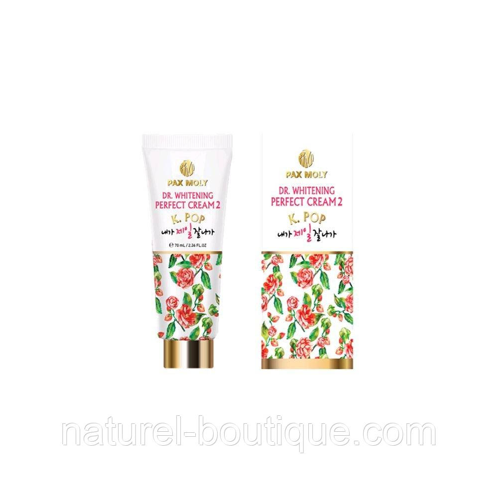 Крем для обличчя Dr. Whitening Perfect Cream Pax Moly 2 відбілювальний