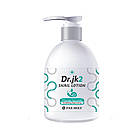 Лосьйон для обличчя та шиї Pax Moly Dr. JK2 Snail Lotion з 
муцином равлика