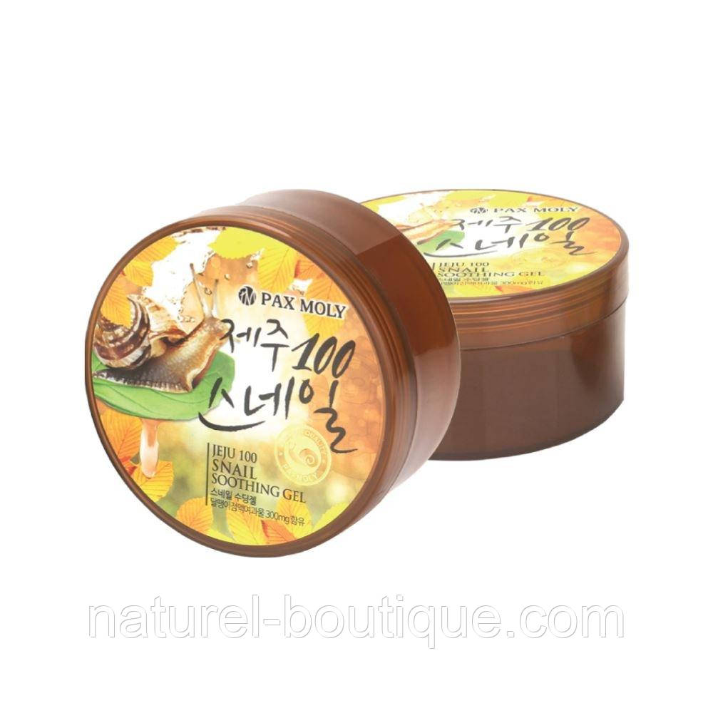 Універсальний гель Pax Moly Jeju Snail Soothing Gel з
муцином равлика
