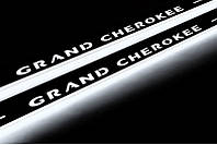 Накладки на пороги с подсветкой для Jeep Grand Cherokee III (2005-2010)
