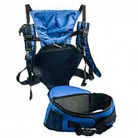 Рюкзак слинг кенгуру для переноски ребенка - Hip Seat