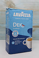 Кава мелена без кофеїну Lavazza Dek Decaffeinato 250г Італія