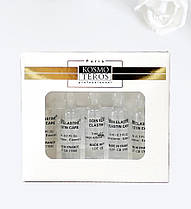 Стимулювальна сироватка з пептидами й еластином Sérum Stimulant aux Peptides et ↑ l'Elastine Kosmoteros 5*3