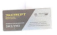 Поршень ГАЗ УМЗ 4215 100,0 в комплекте стопорные кольца и пальцы (комплект 4 шт.)