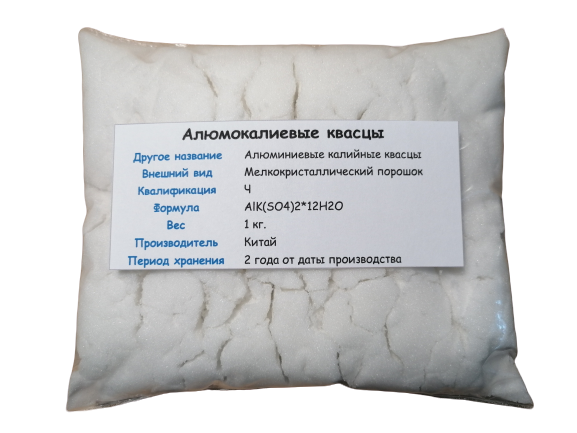 Алюмокалиевые квасцы в Киеве от компании ""HIMREAGENT"".