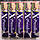 Канекалон XR Hair однотонний Фіолетовий XR-217 | 105см/165г., фото 2