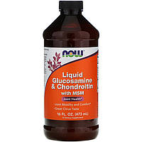 Глюкозамин и хондроитин с МСМ, NOW Foods "Liquid Glucosamine & Chondroitin with MSМ" цитрусовый вкус (473 мл)