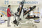 ERIGO V4 PRO (Hocoma) Стіл-вертикалізатор з роботизованими ортопедичним пристроєм і ФЕС, фото 2