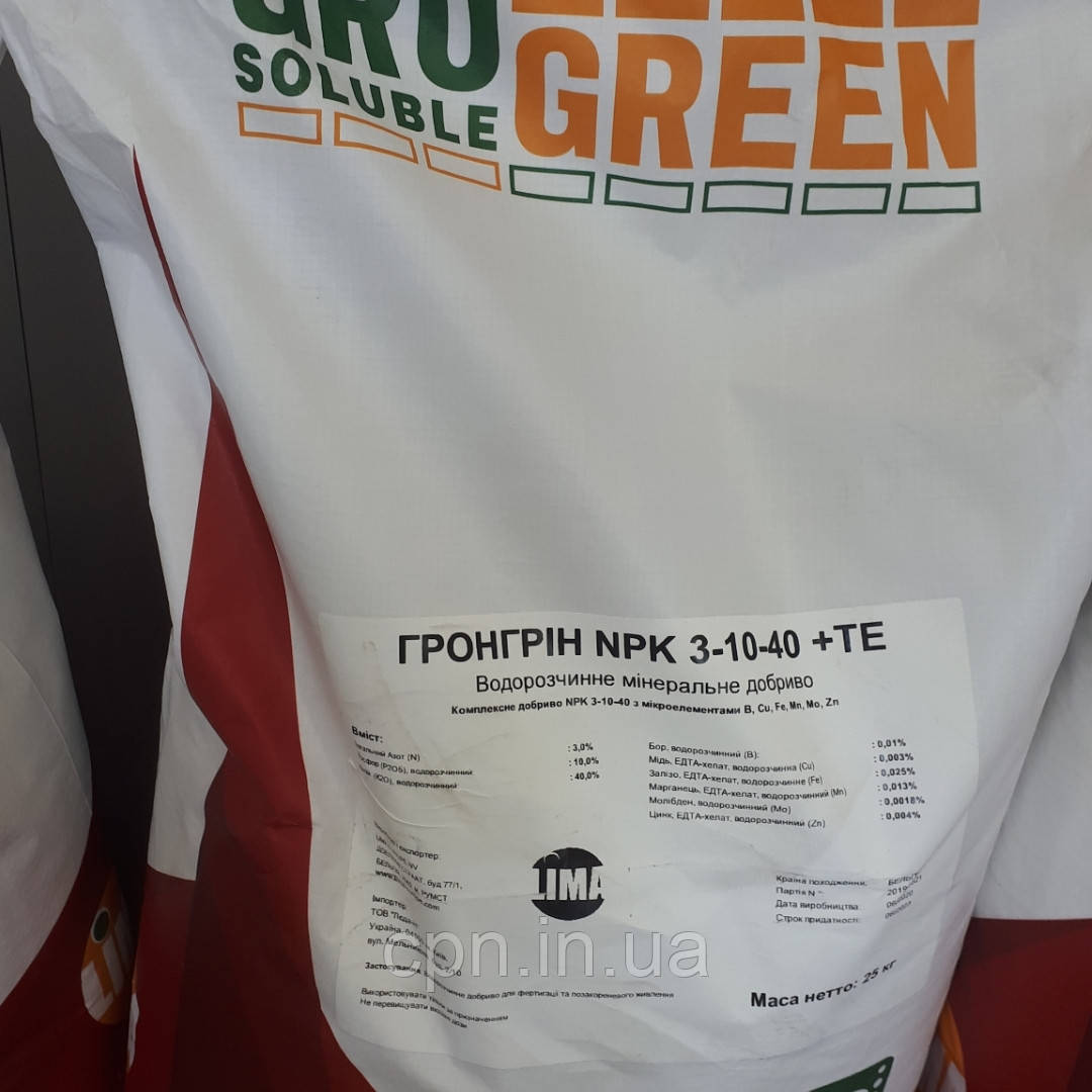 Добриво Грогрін NPK 3-10-40 + ТЕ (25 кг)
