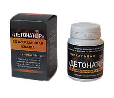 Бади для жіночого здоров'я, краплі кошти креми мастила