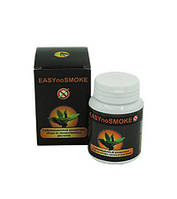 EASYnoSMOKE (ПРЕПАРАТ ВІД КУРІННЯ), оригінал