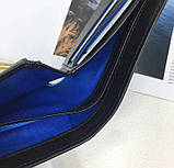 Чоловіче шкіряне портмоне (1713) подарункове паковання, фото 4