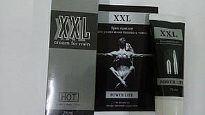 Бади для чоловічого здоров'я