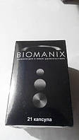 Biomanix — капсули для чоловіків, оригінал