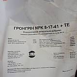 Добриво Грогрін NPK 8-17-41 + ТІ (25 кг), фото 4
