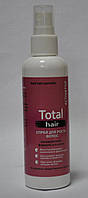 Total Hair activator спрей для росту волосся, оригінал
