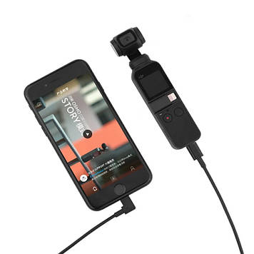 DJI Osmo Pocket OTG USB кабель подовжувач TYPE-C — microUSB на Android 100 см