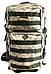Тактичний рюкзак (оксфорд Acupat) 45см TY454, фото 2