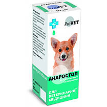 Краплі для собак і кішок Природа ProVET Акаростоп 10 мл, фото 5