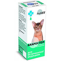 Краплі для собак і кішок Природа ProVET Акаростоп 10 мл, фото 6