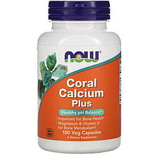 Кораловий кальцій NOW Foods "Coral Calcium Plus" з вітаміном D (100 капсул)