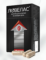 Ловелас - капсули для потенції, оригінал