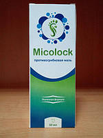 Micolock - Мазь від грибка ніг і нігтів (Миколок), оригінал