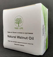Natural Walnut Oil - Крем від болю в спині і суглобах (Нейчирал Велнут Ойл), оригінал