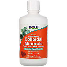 Колоїдні мінерали NOW Foods "Colloidal Minerals" основні мікроелементи, смак малини (946 мл)