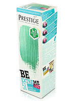 51 М'ятне морозиво - Тонуючий бальзам Prestige BeEXTREME NEW