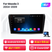 Junsun 4G Android магнітолу для Mazda 3 2004 — 2013 BK BL Axela wifi версія ОЗУ 4Gb+64