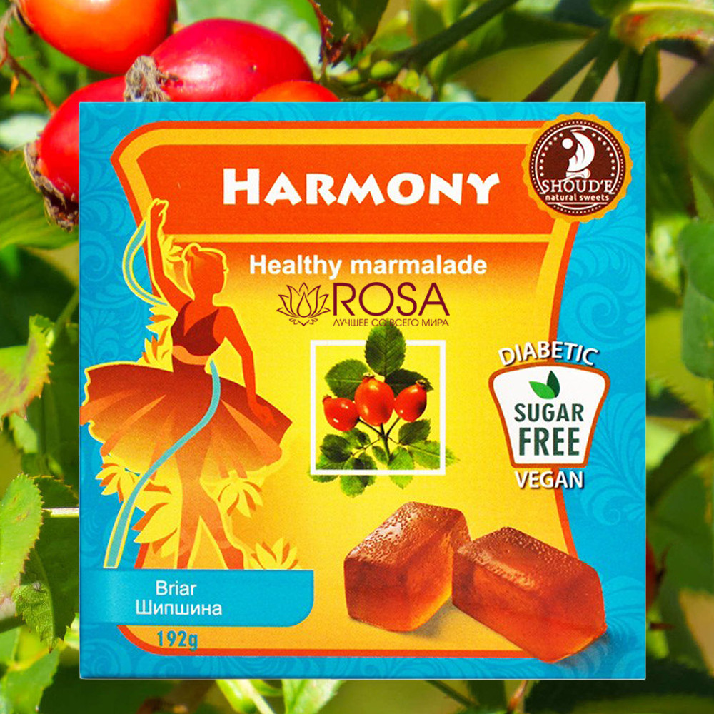 Солодкий світ, 192 г, Мармелад Harmony, Шипшина, фото 1
